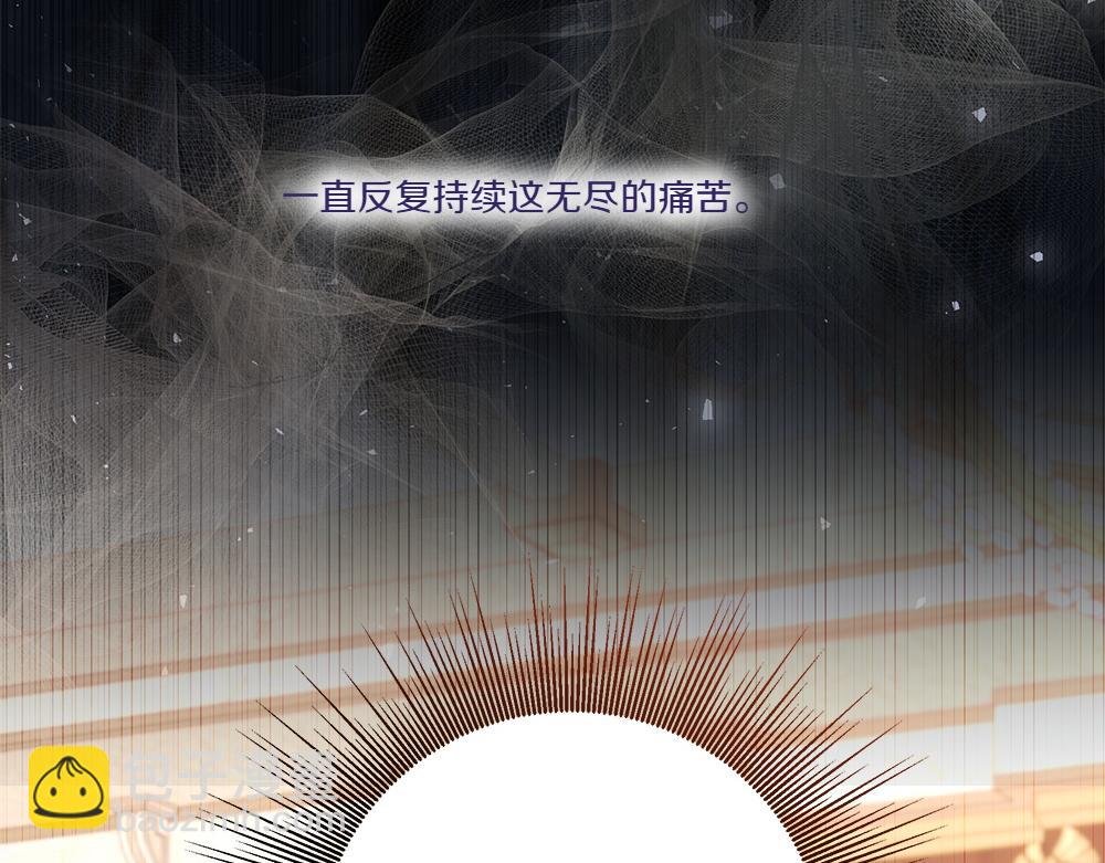 第69话 清算