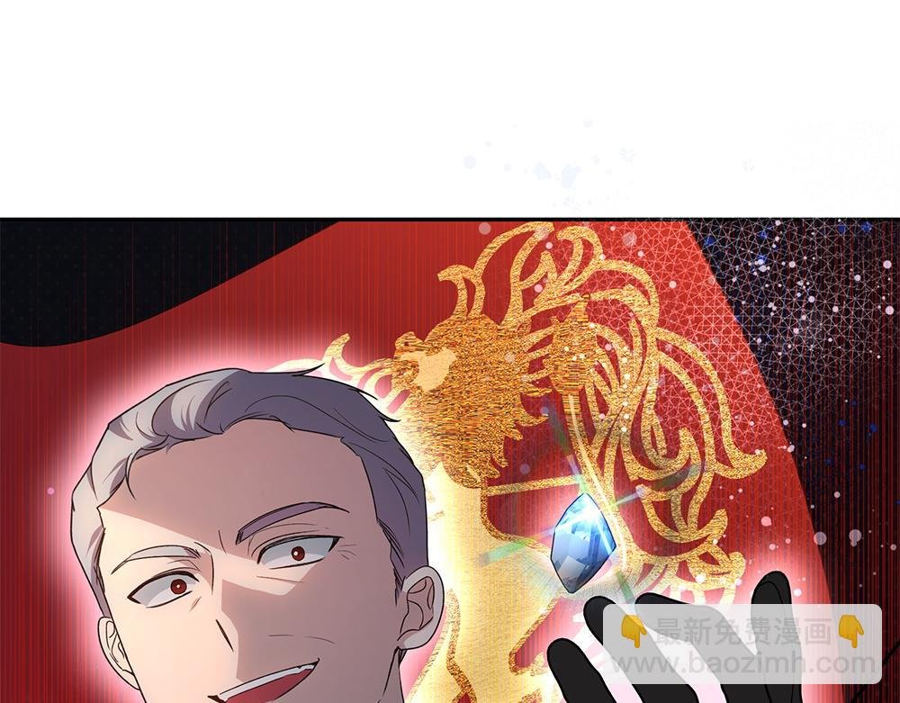 第69话 清算