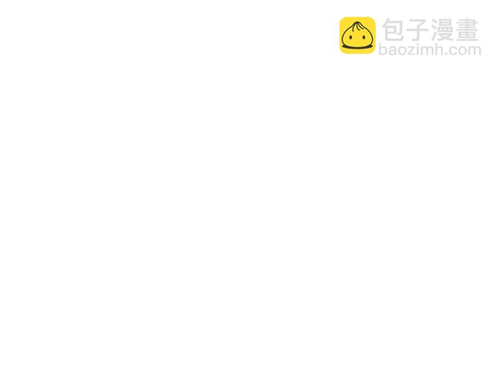 第69话 清算