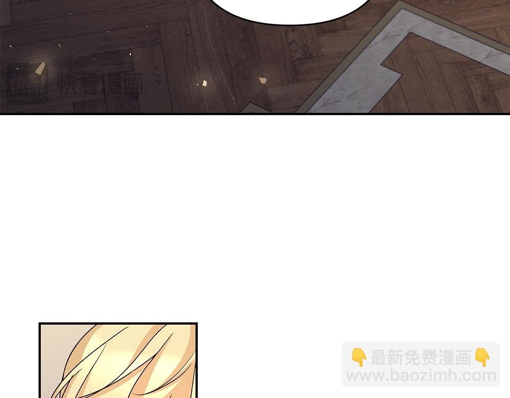 第69话 清算