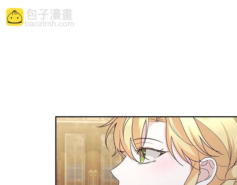 第69话 清算