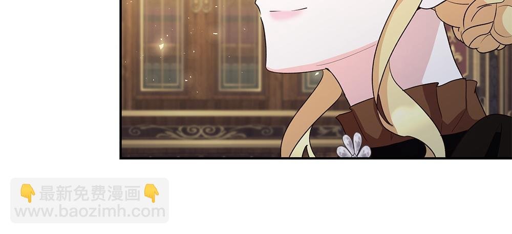 第69话 清算