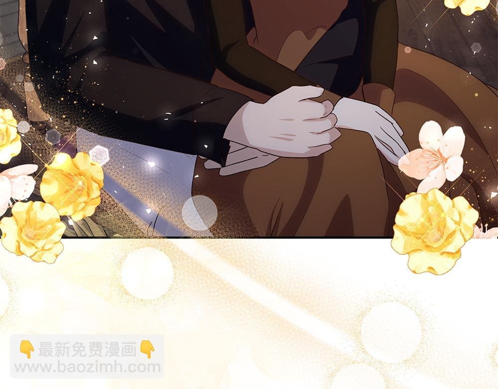 第69话 清算