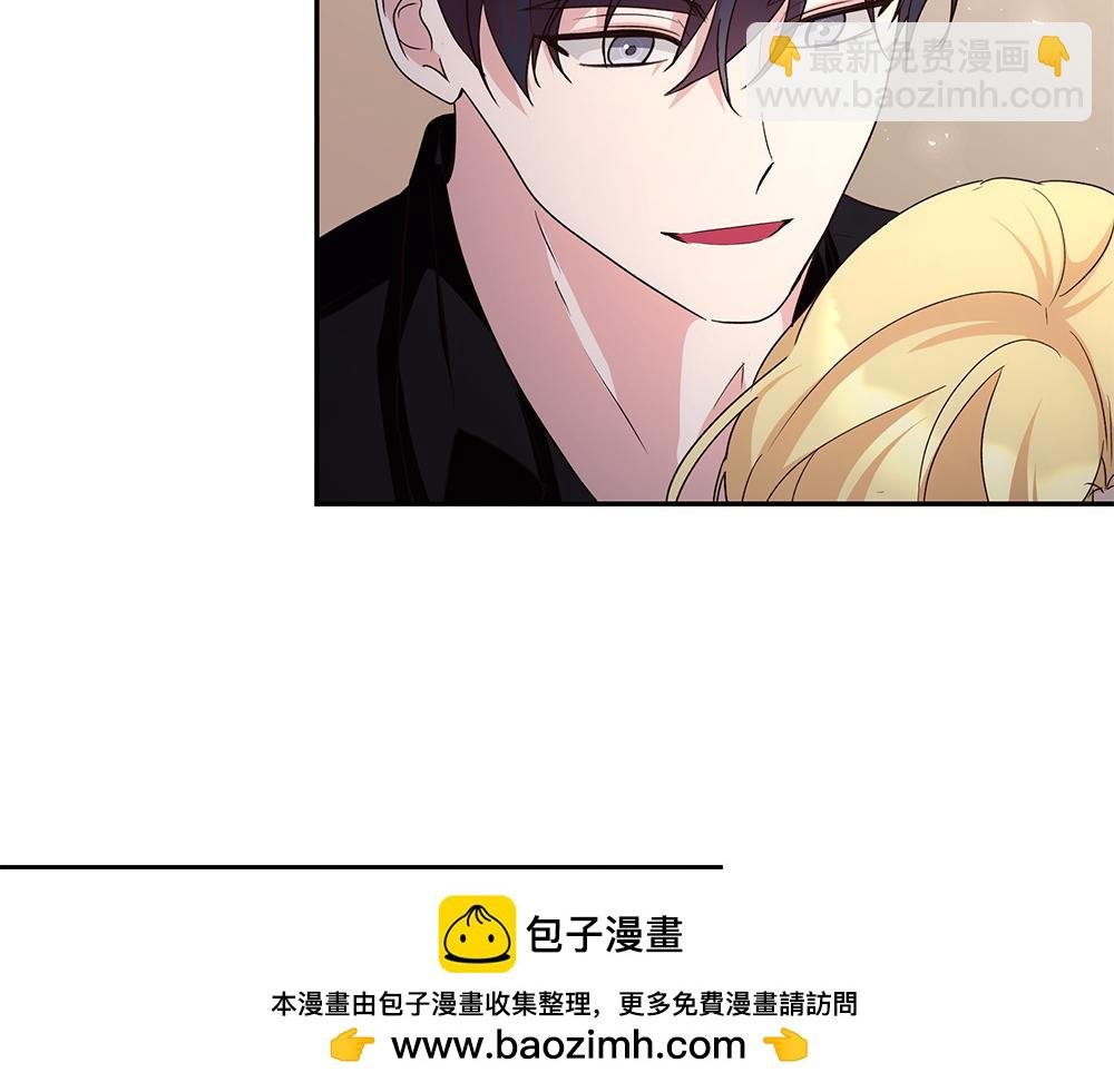 第69话 清算