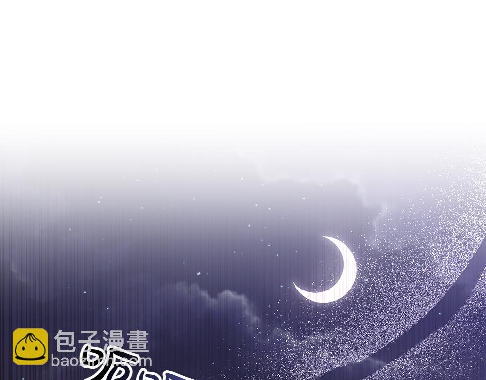 第70话 第一次失败