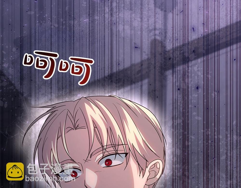 第70话 第一次失败
