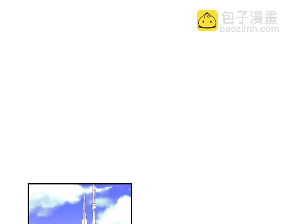 第70话 第一次失败