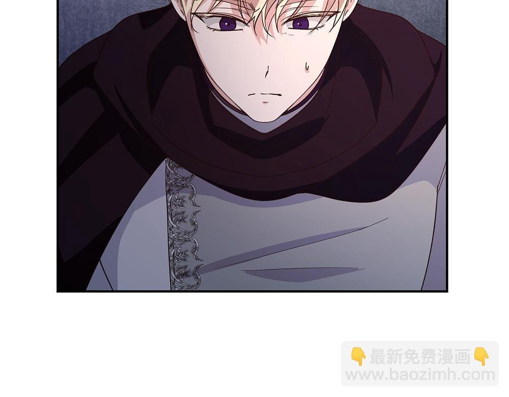 第70话 第一次失败