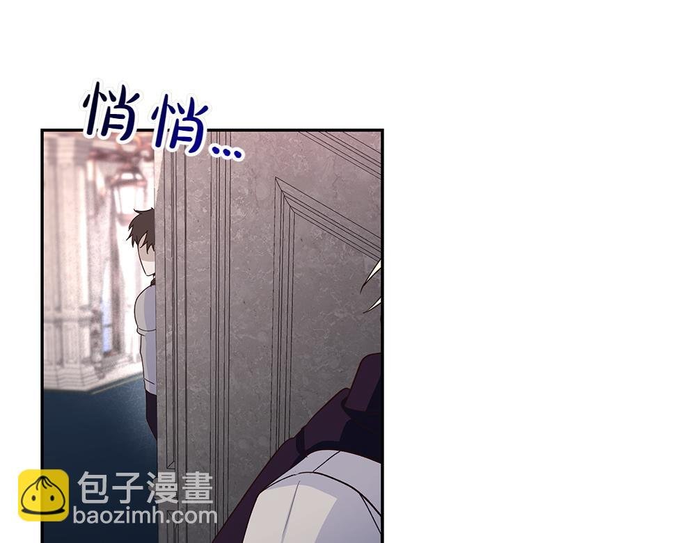 第70话 第一次失败