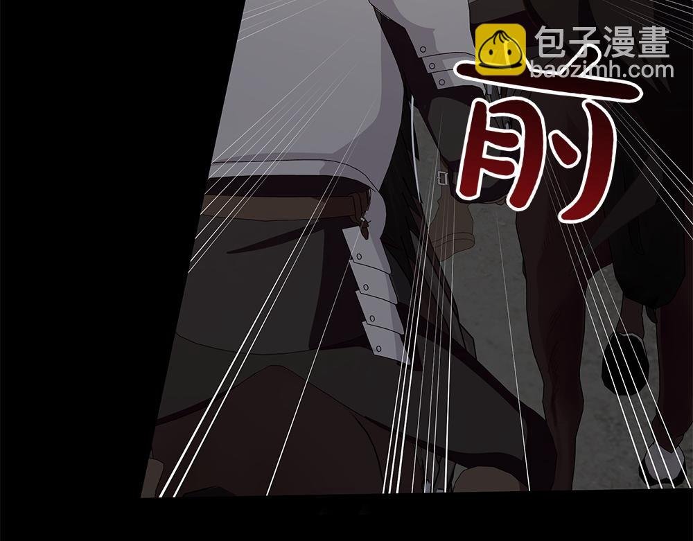 第71话 围追堵截