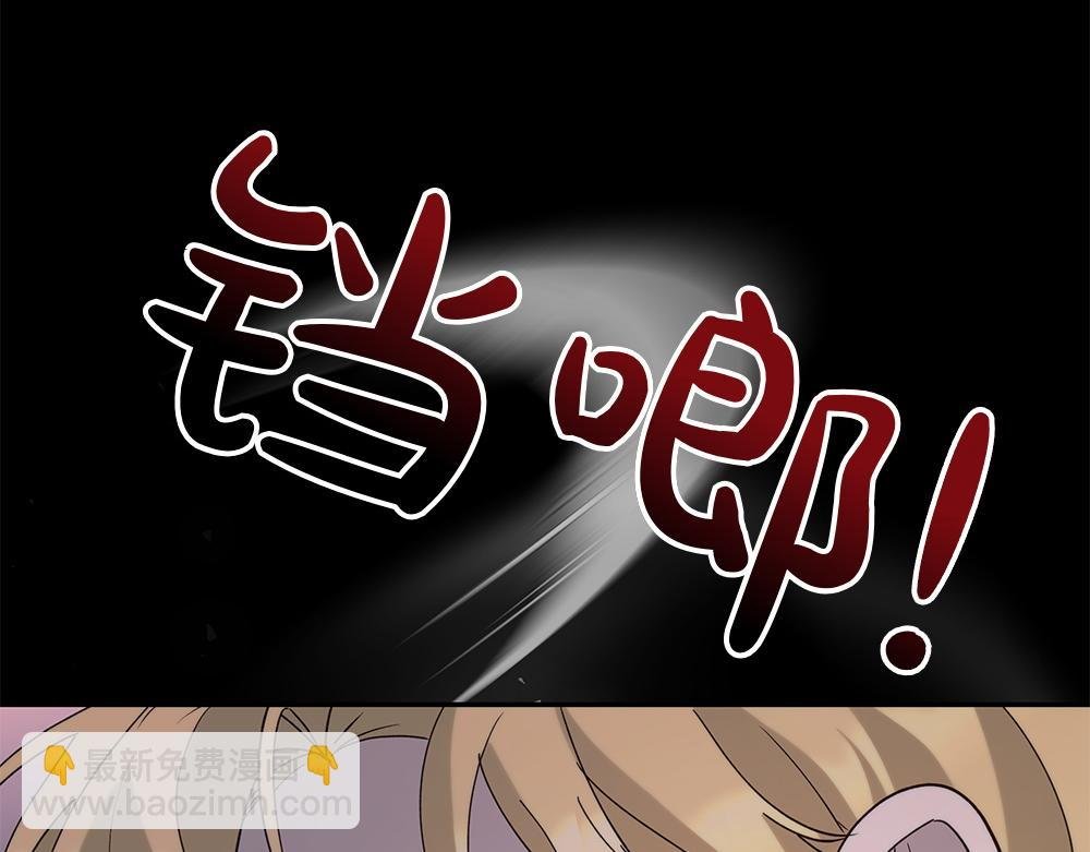 第71话 围追堵截