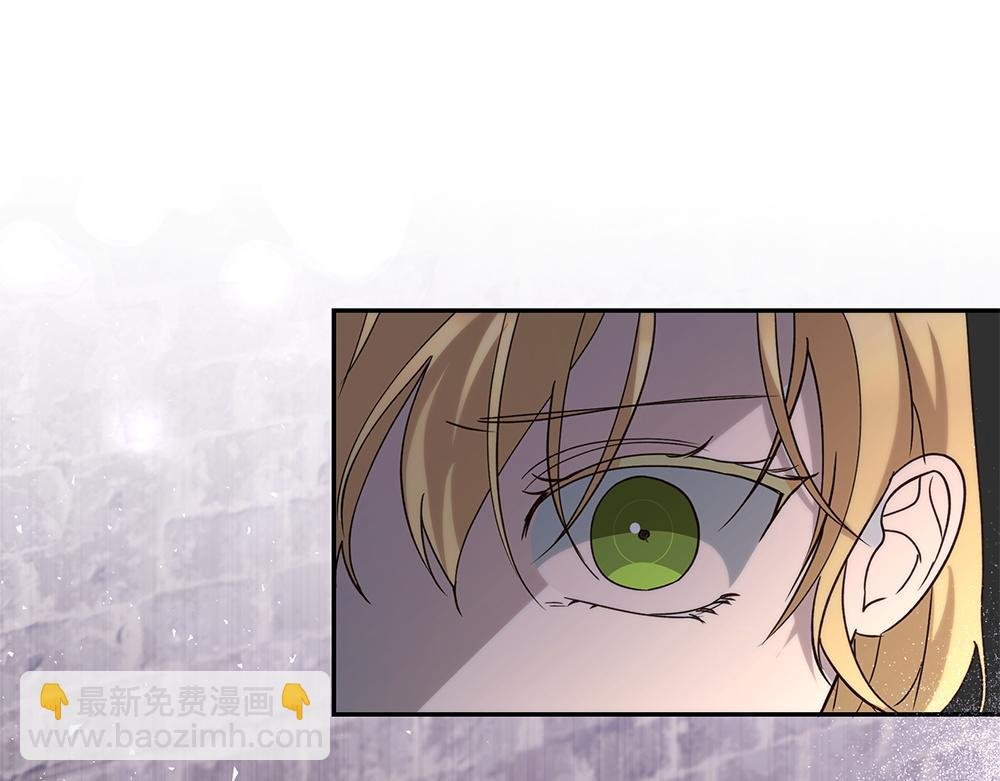 第71话 围追堵截