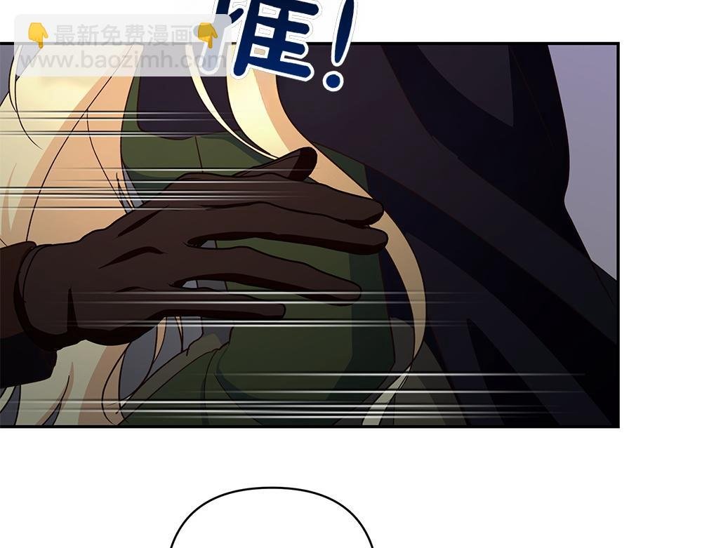第71话 围追堵截