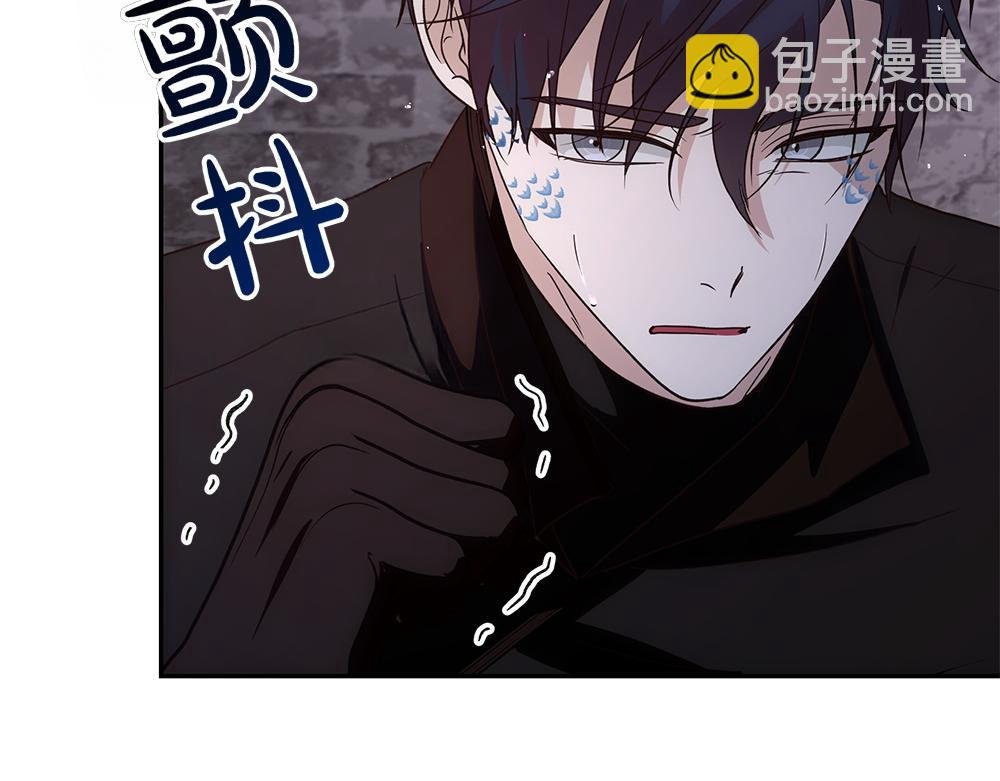 第71话 围追堵截