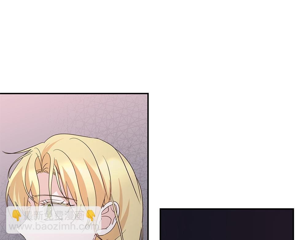 第71话 围追堵截