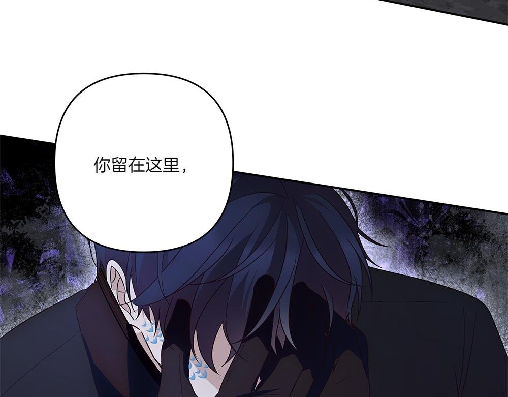 第71话 围追堵截