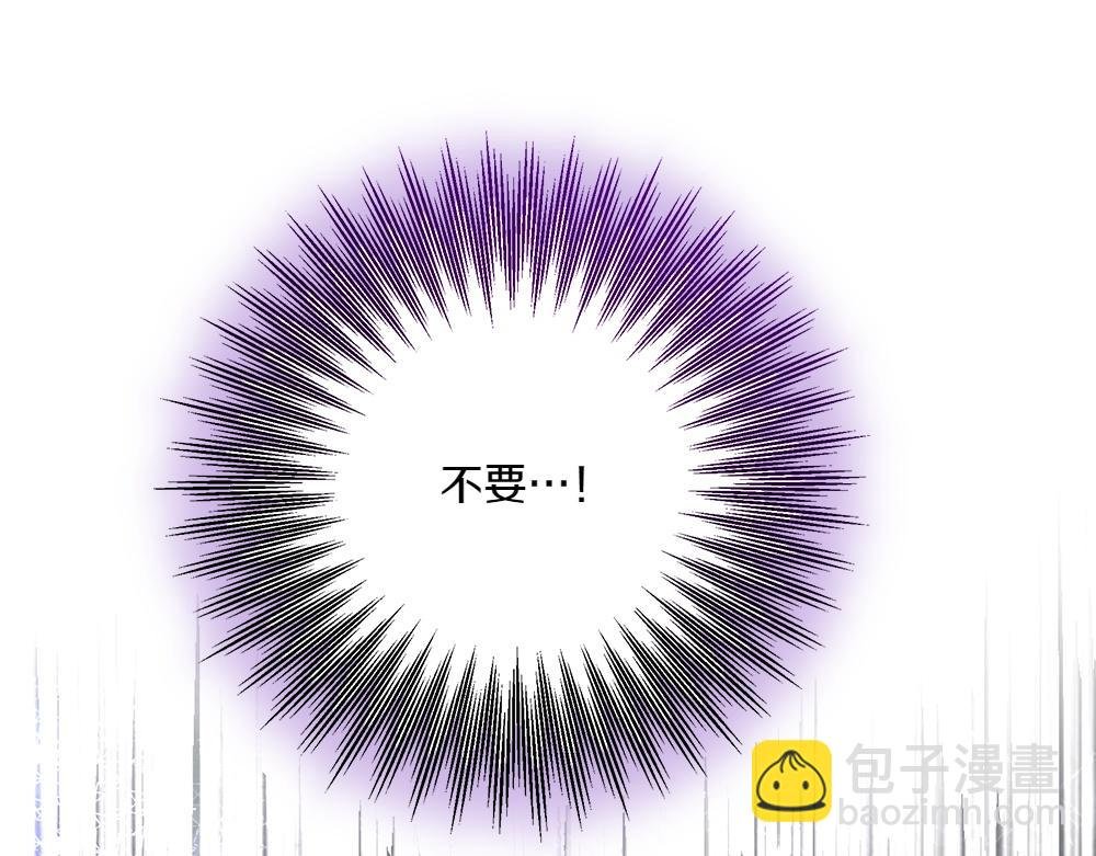 第72话 上位
