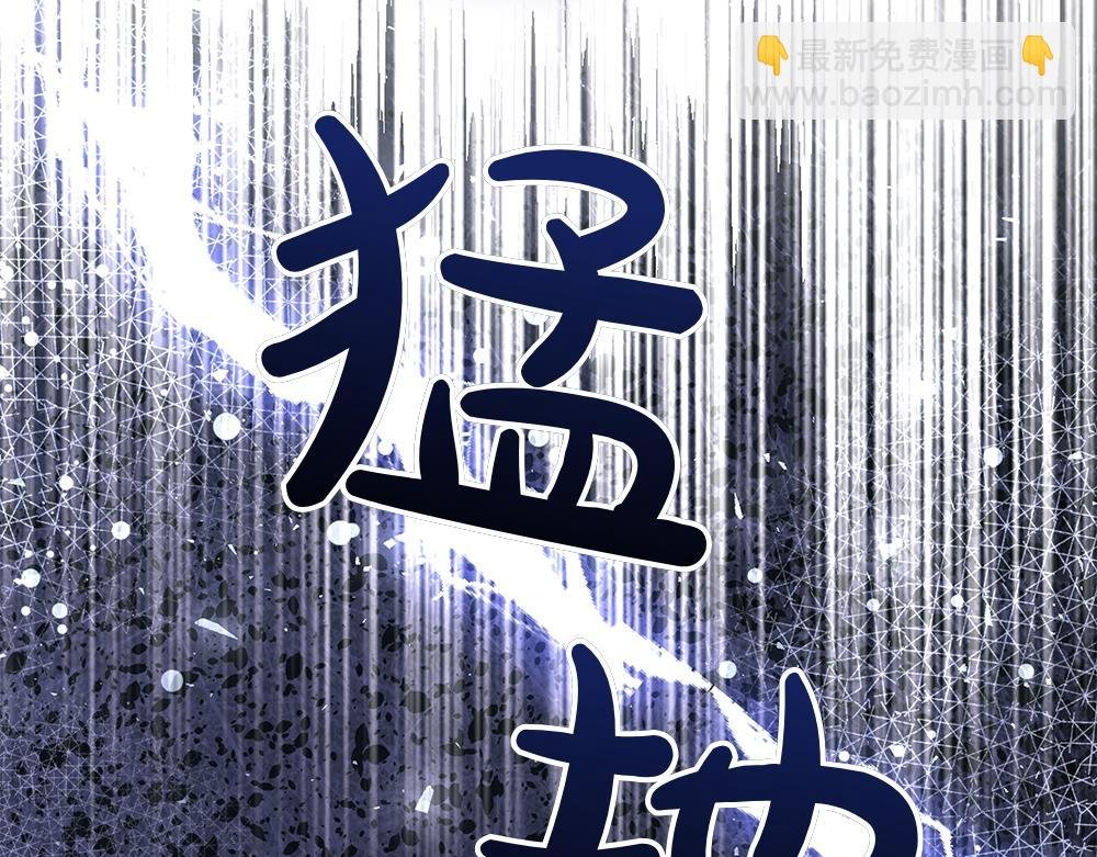第72话 上位