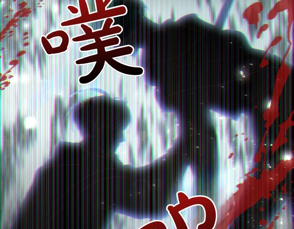第72话 上位