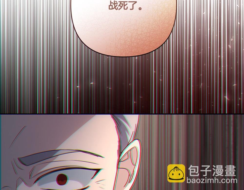 第72话 上位