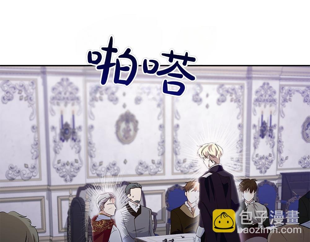 第72话 上位