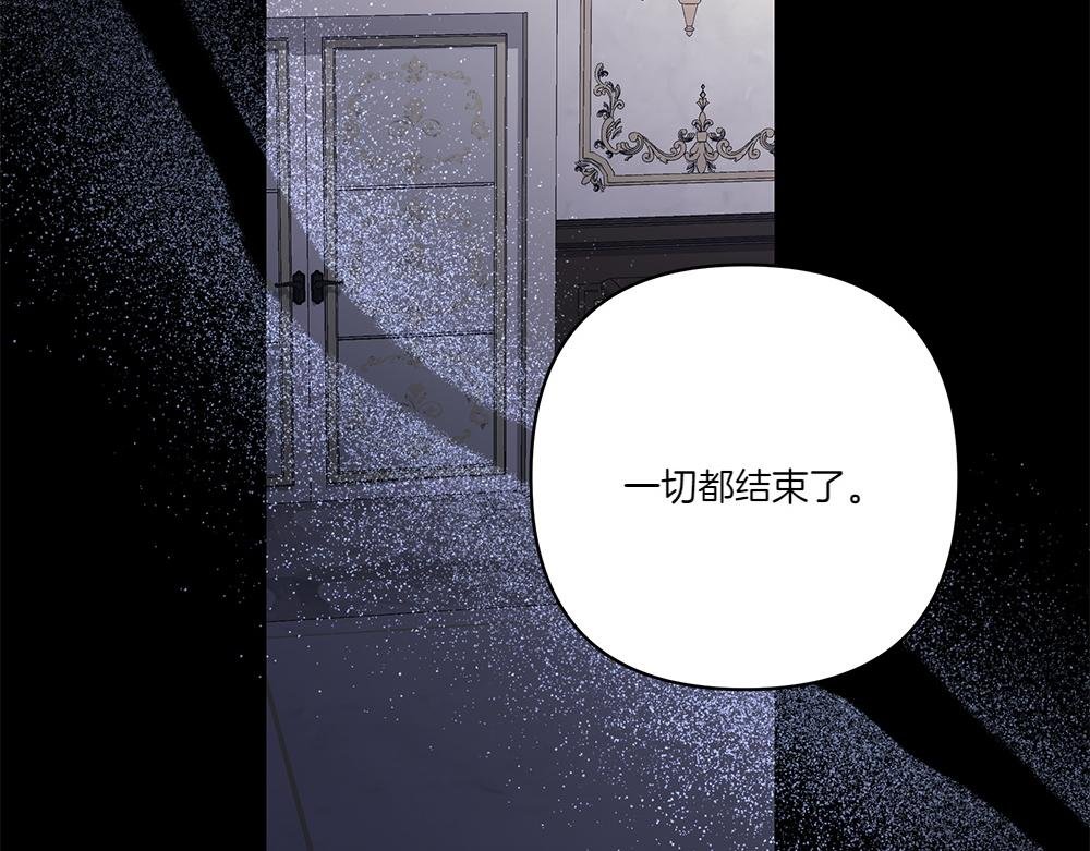 第72话 上位
