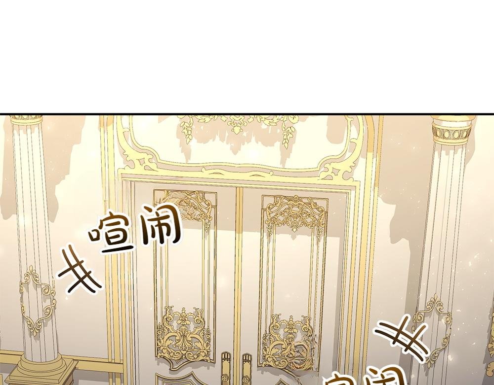 第73话 终于醒来