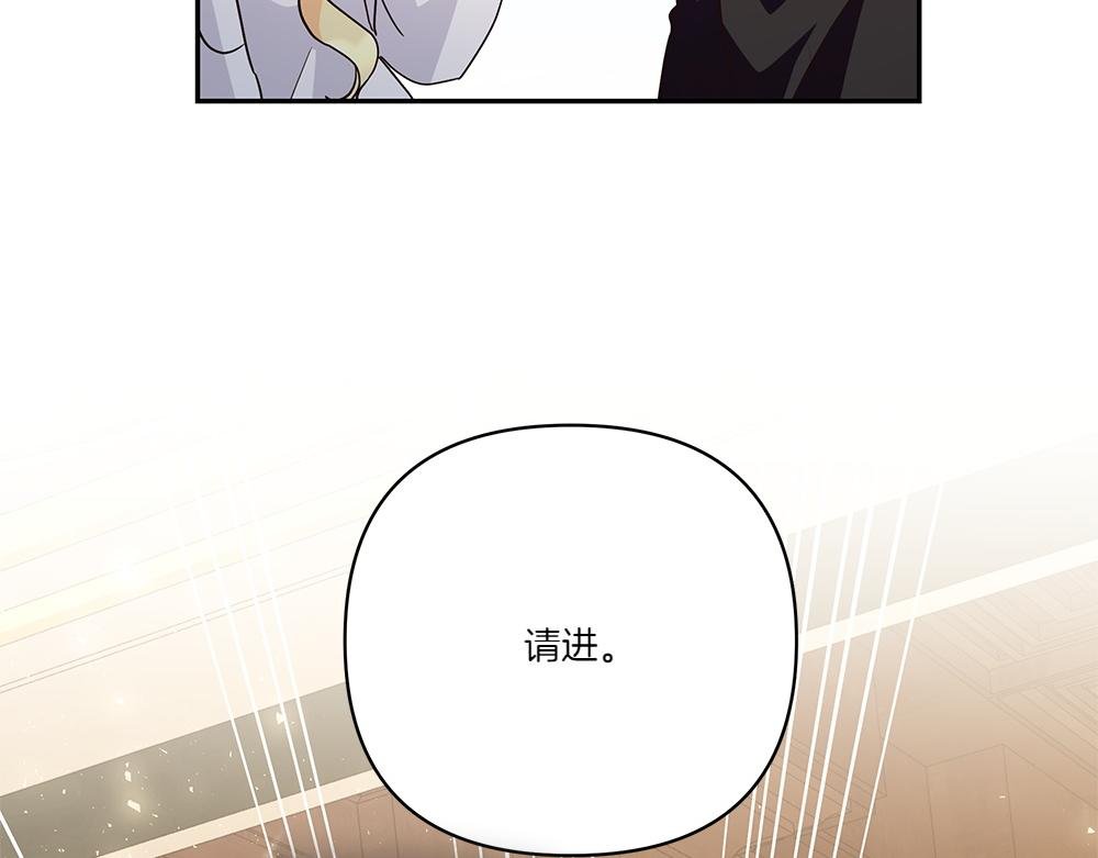 第73话 终于醒来