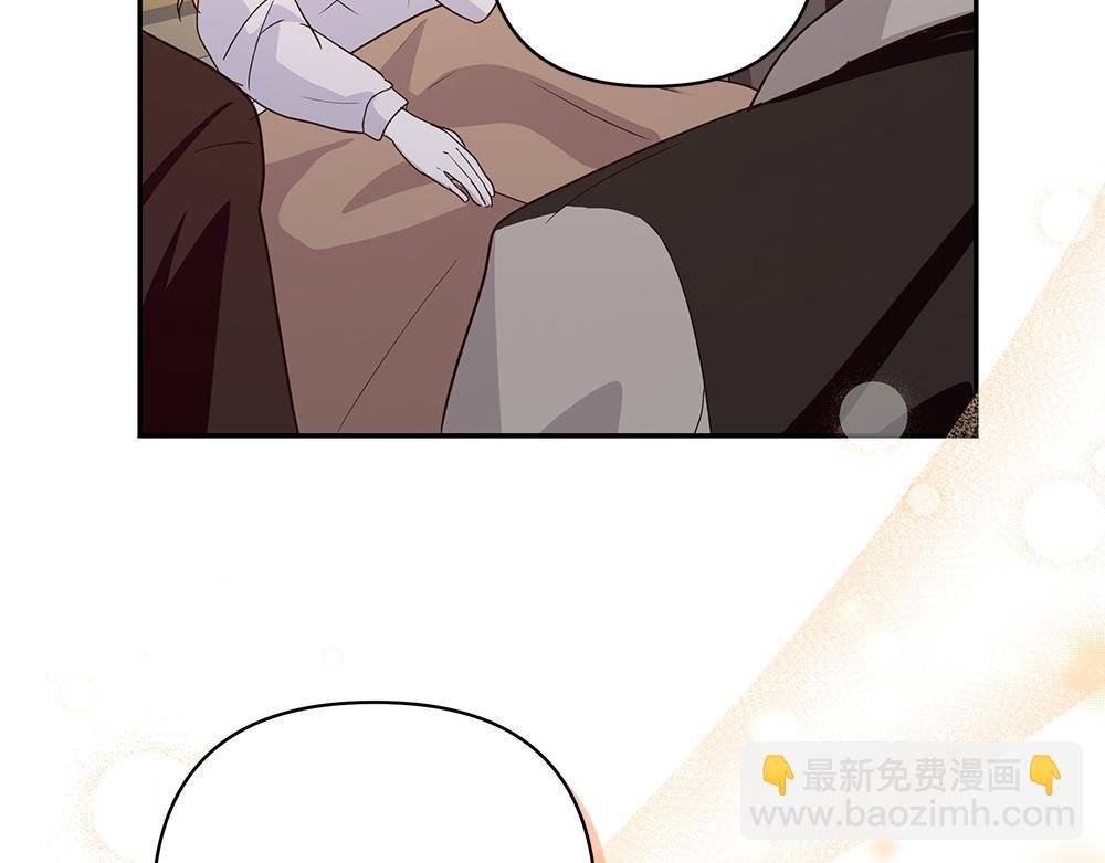 第73话 终于醒来