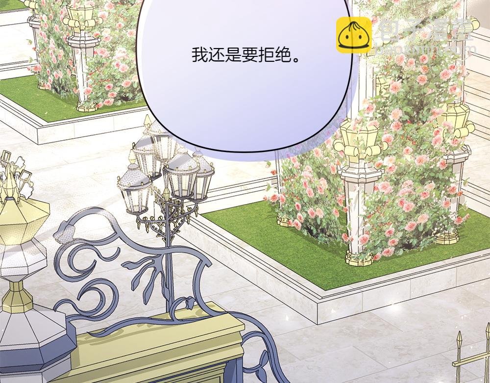 完结话 万众瞩目