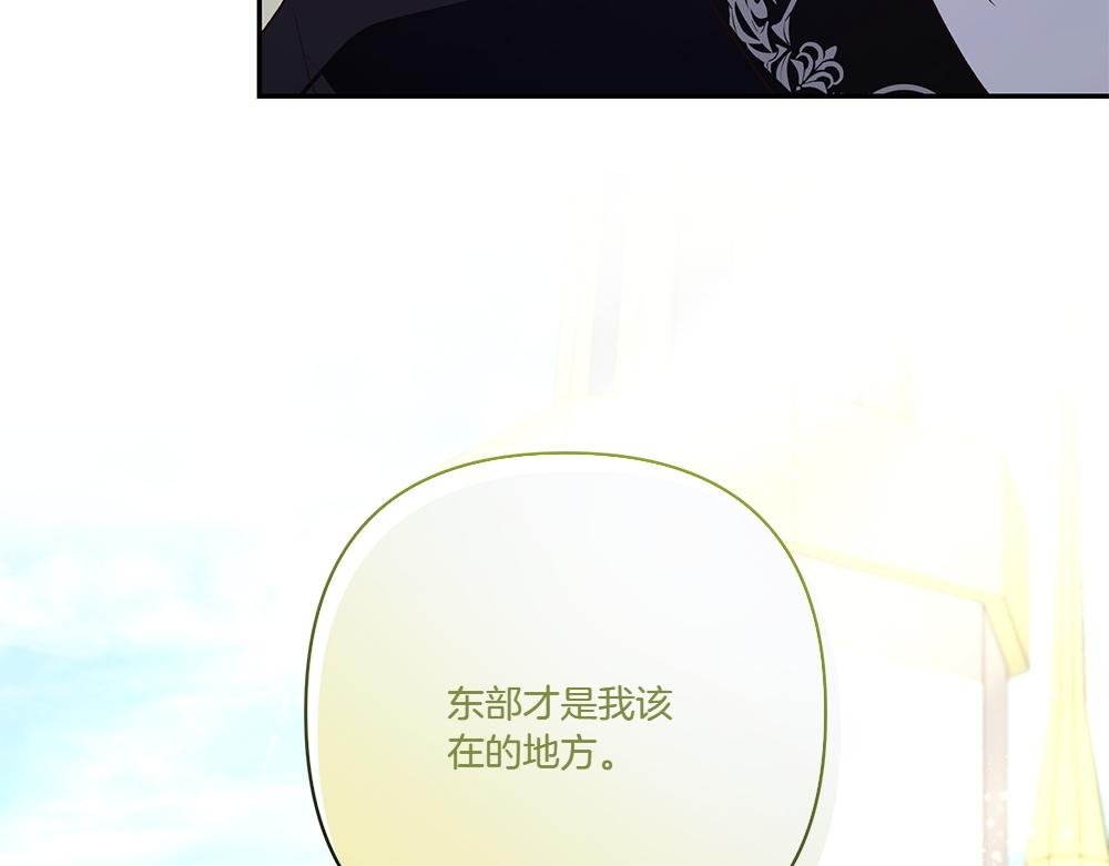 完结话 万众瞩目