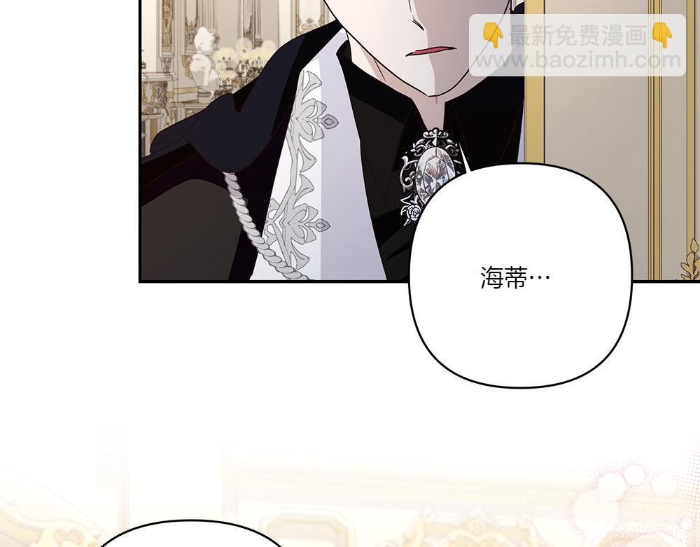 完结话 万众瞩目