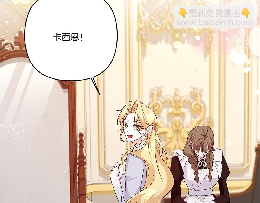 完结话 万众瞩目
