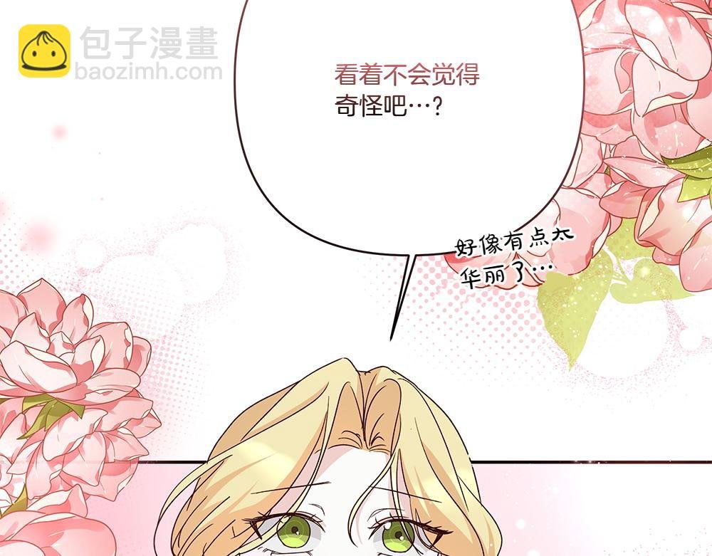 完结话 万众瞩目