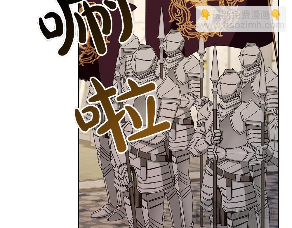 完结话 万众瞩目
