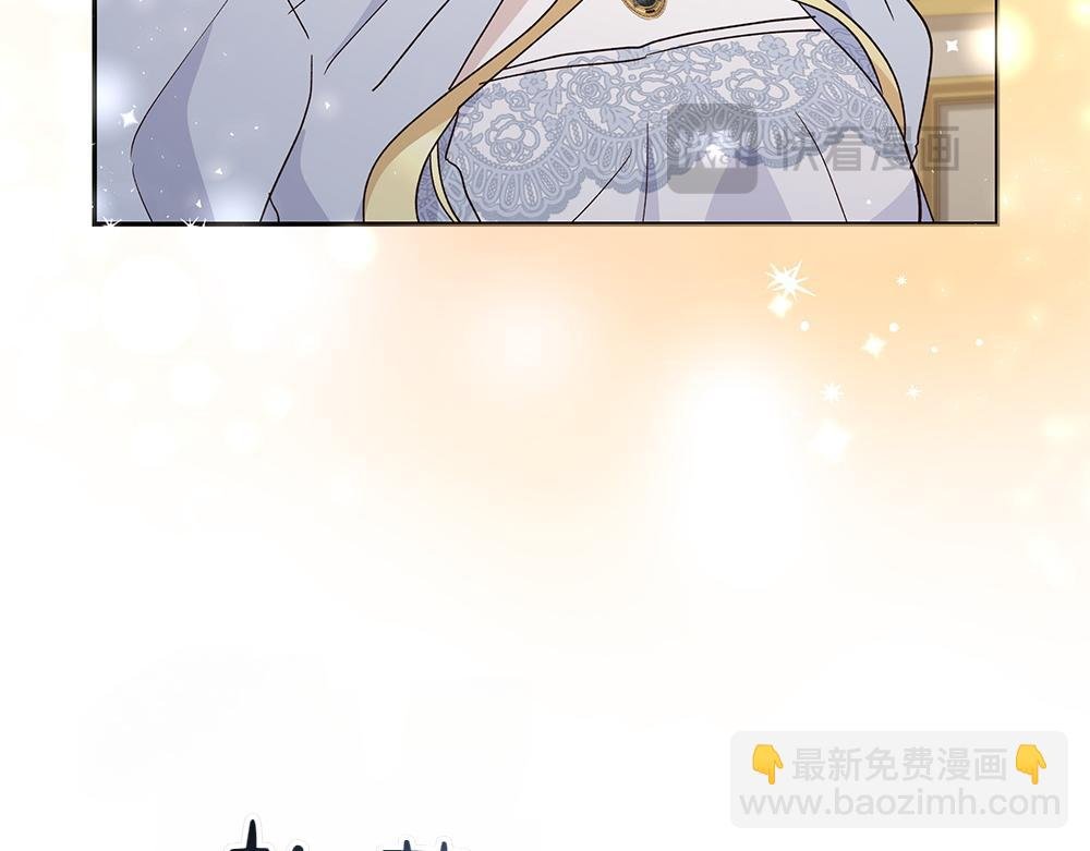 第74话 万众瞩目