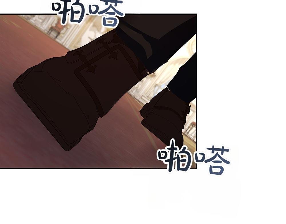 第74话 万众瞩目