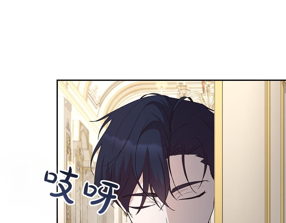 第74话 万众瞩目