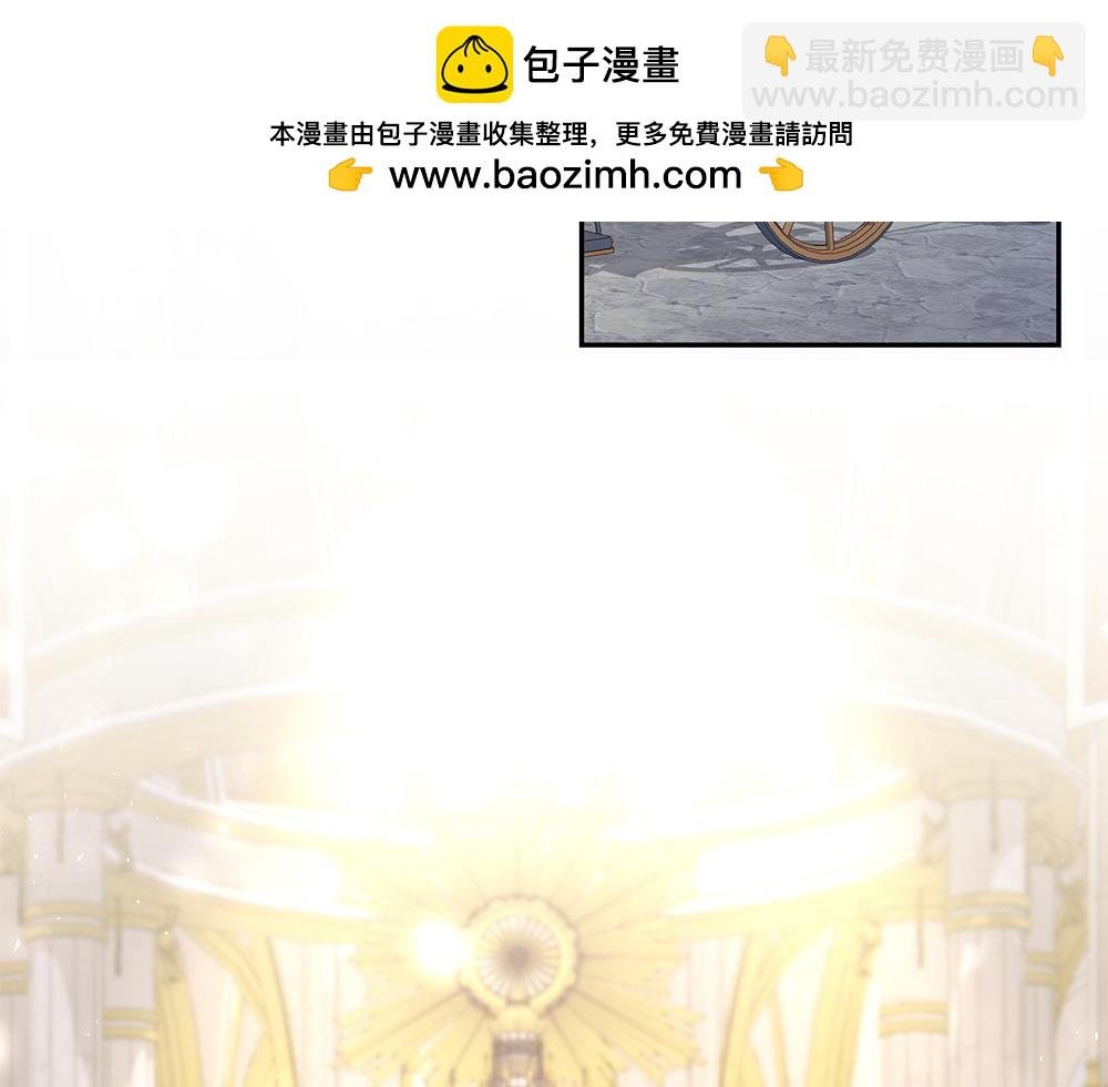 第74话 万众瞩目