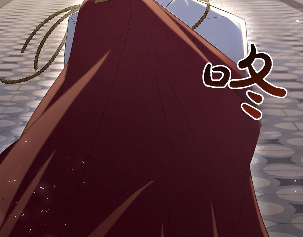 第74话 万众瞩目