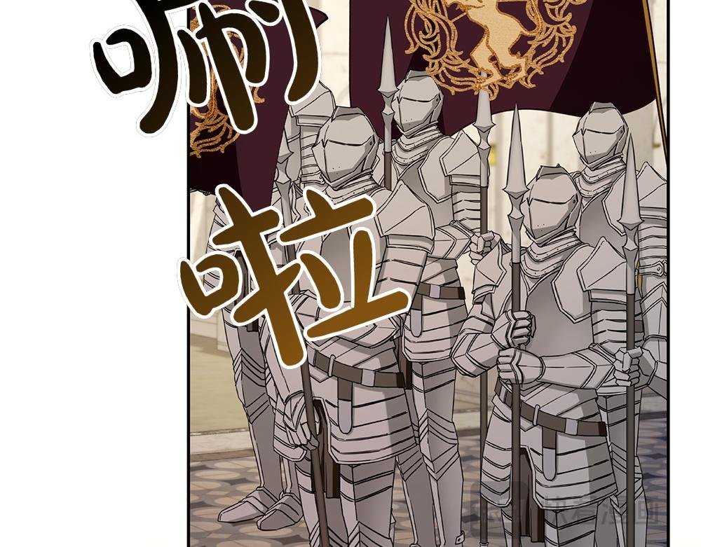 第74话 万众瞩目