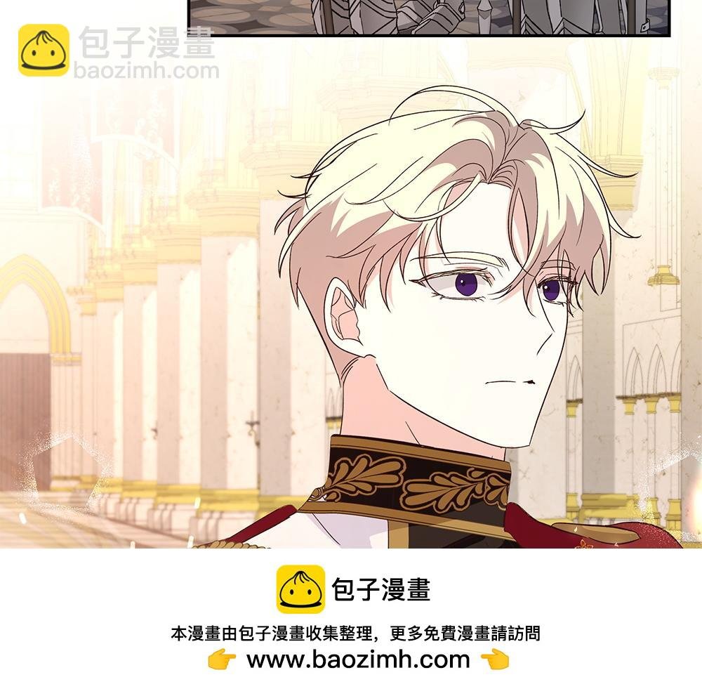 第74话 万众瞩目