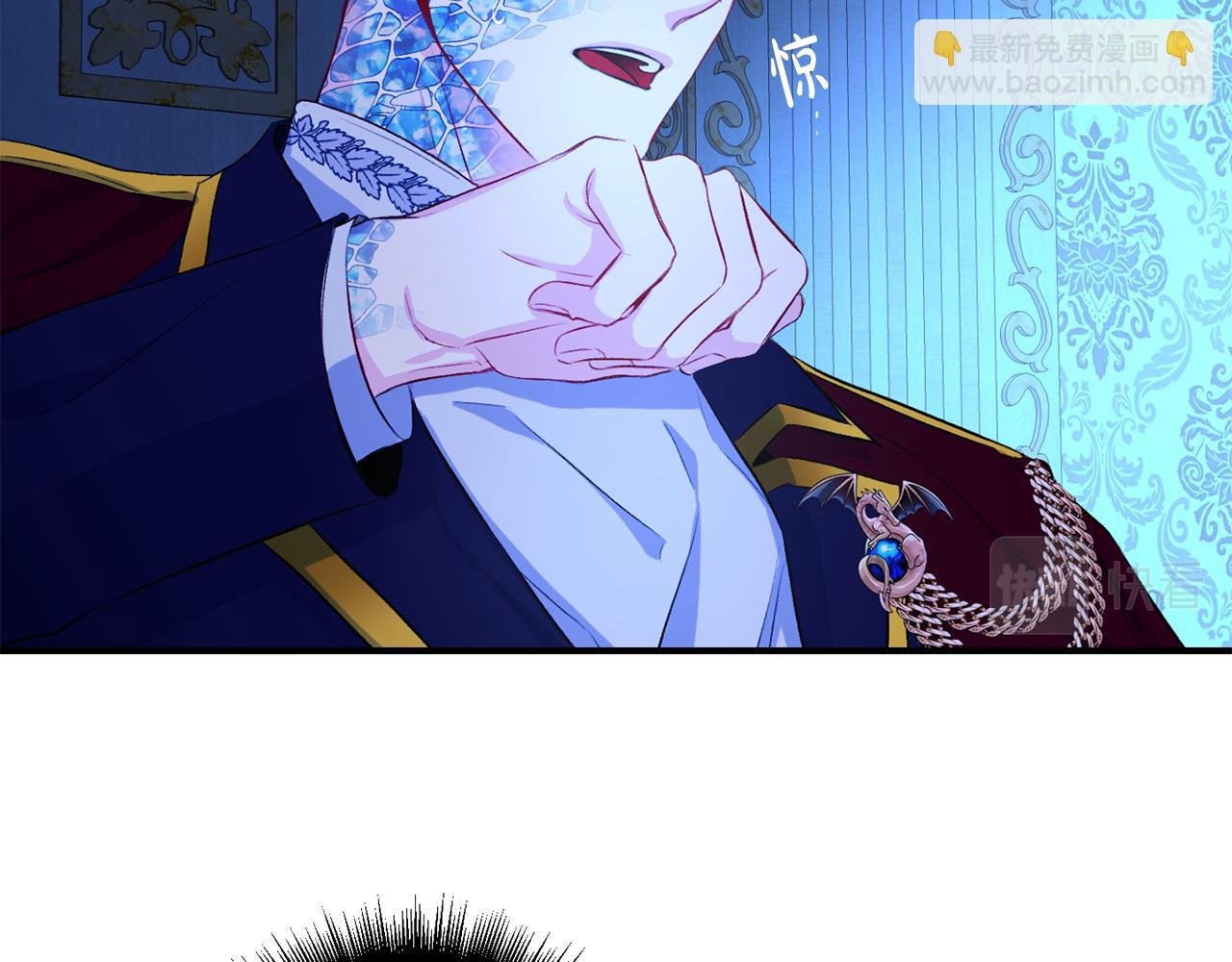 第7话 危机