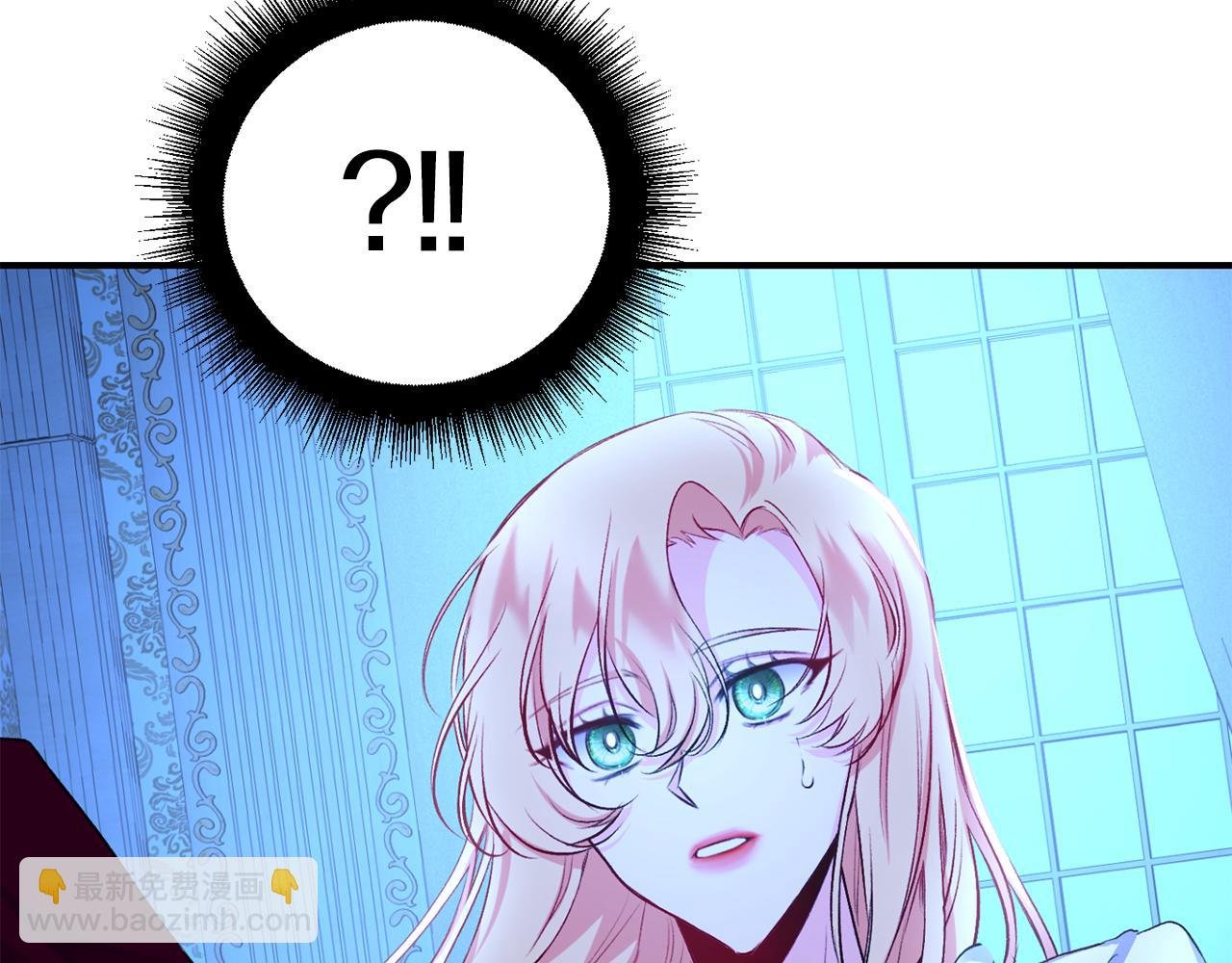 第7话 危机