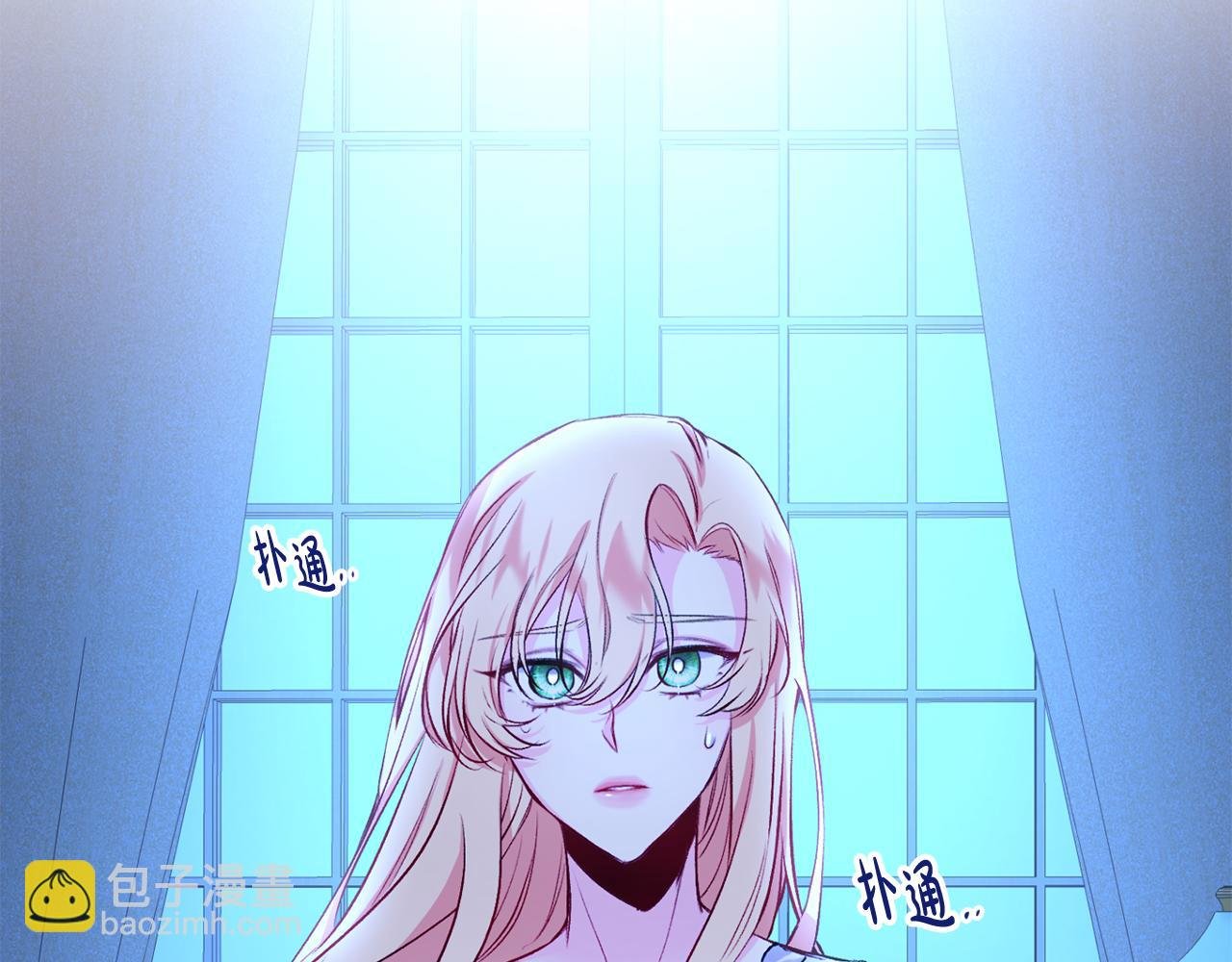 第7话 危机