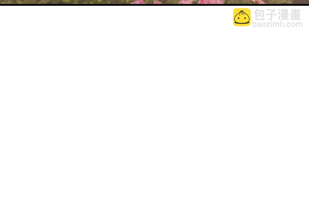 第7话 危机