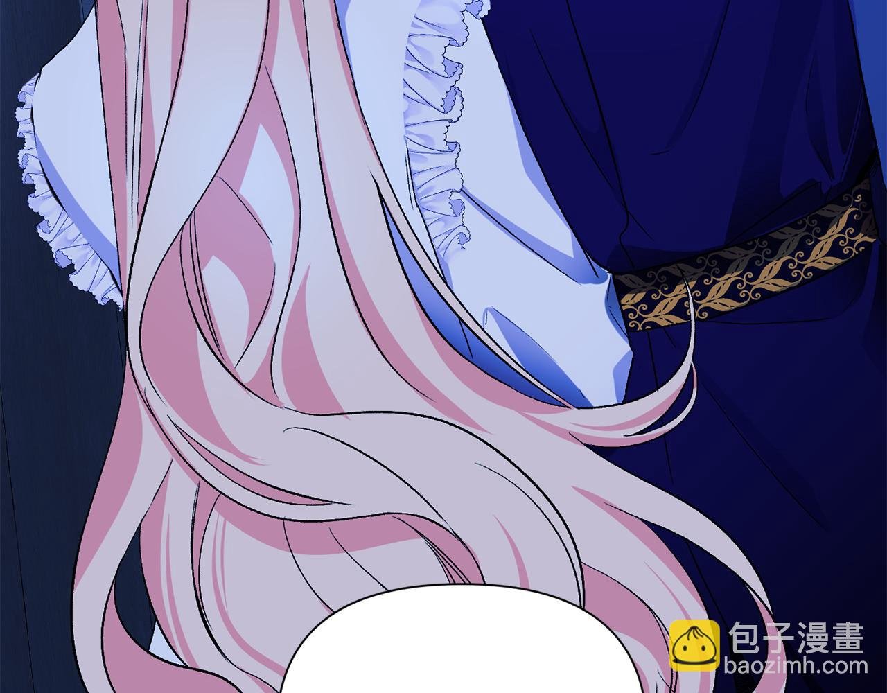 第8话 救美