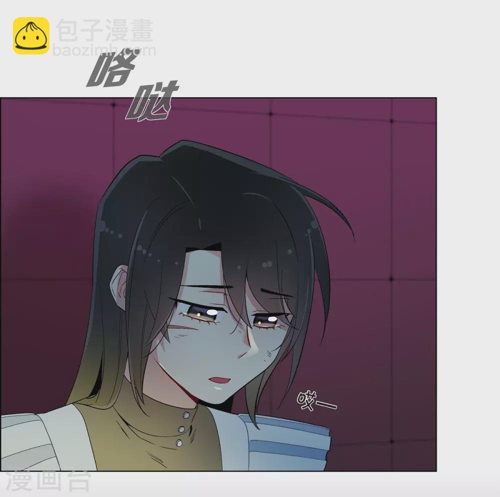 第10话 不会再怀疑你