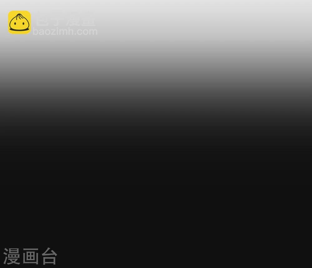 第10话 不会再怀疑你