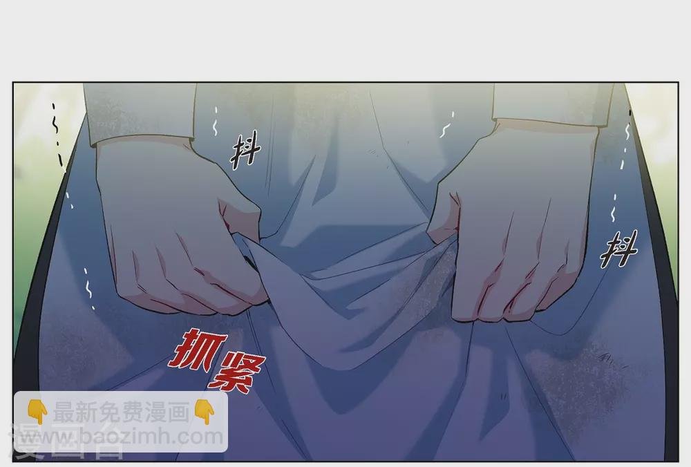 第10话 不会再怀疑你